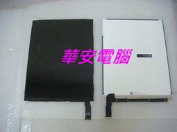 【Apple】iPad mini 2 (2014)  WiFi(A1489) 32GB【福利機】 歷史價格詳細信息
