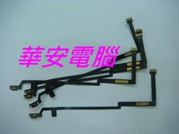 原裝安華高Avago AFBR-703SDZ-IB2 10GBASE-SR SFP+ Transceiver 歷史價格詳細信息