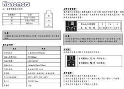SANDISK 64GB iXpand mini 隨身碟 iPhone / iPad 適用 儲存裝置 OTG 廠商直送 歷史價格詳細信息