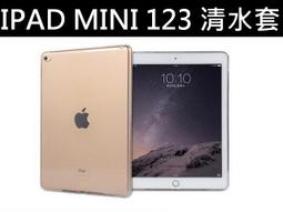 醬醬小店 APPLE iPad iPhone Micro usb 安卓 傳輸線 充電線 數據線 2合1 ASUS 歷史價格詳細信息
