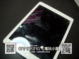 [電玩小屋] 三重蘆洲店 - NEW 3DS LL 充電 故障 維修 [現場維修] 歷史價格詳細信息