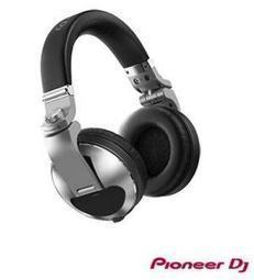 Pioneer DJ HDJ-X10 專業級耳罩式DJ監聽耳機 歷史價格詳細信息