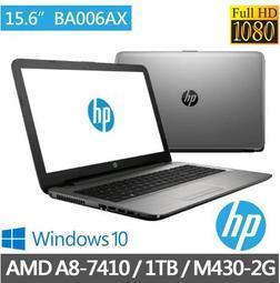 M430/M520 DC4-30V DC100A Current Voltmeter Ammeter Dual LED 4/5-Wire Display 歷史價格詳細信息