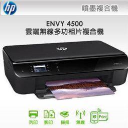 HP 可列印式 Printable CD-R 52X 700MB 空白光碟片 100片 歷史價格詳細信息