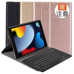 Powerway For iPad 10代(10.9吋)圓座型藍牙鍵盤皮套組/免運費/注音倉頡大易印刷/筆槽/保固一年 歷史價格詳細信息