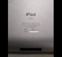 二手故障機GABIN AV-113撥放器(上電無反應當測試報帳品) 歷史價格詳細信息