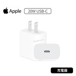 apple/ apple 20w usb-c手機充電器插頭 快速充電頭 歷史價格詳細信息
