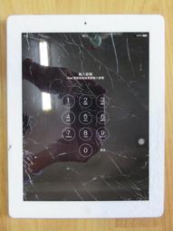 X.故障平板-APPLE A1219 iPad 16G 直購價650 歷史價格詳細信息