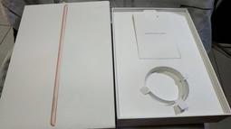 Apple 第七代 iPad 10.2 吋 Wi-Fi（32GB) 銀- 福利品 歷史價格詳細信息