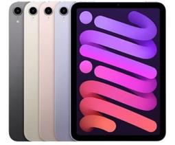 蘋果第六代iPad mini 256GB+WiFi 行動網路 有盒 歷史價格詳細信息