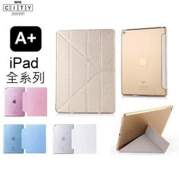 iPadmini6保護殼ipad9保護套全包新款pro11寸防摔Air5/4/3/2蘋果平板第8代電腦外 歷史價格詳細信息
