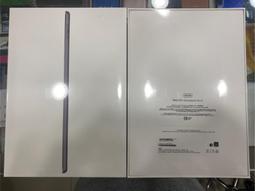 Apple 2021 iPad 9 Wi-Fi+行動網路 64G 10.2吋 平板電腦 歷史價格詳細信息