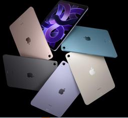 【蘋果平板】APPLE IPAD AIR5 WIFI 64G 藍色 10.9吋 蘋果 平板 二手機 台北市 L0014 歷史價格詳細信息