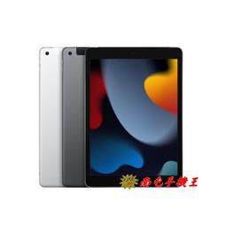 ※南屯手機王※ Apple 蘋果原廠 MagSafe 充電器 無線充電 AirPods也行【直購價】 歷史價格詳細信息