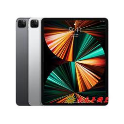 9路配電箱電源盒電源箱舞臺演出LED大屏燈光音響可攜式配電直通箱 歷史價格詳細信息