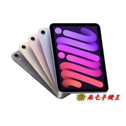 宅配免運 南僑水晶肥皂 洗衣精極淨除臭瓶裝 1.6kgX6瓶 極淨除臭 歷史價格詳細信息