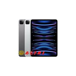 南????2022 9月 NIKE NSW TECH ESSENTIALS 長褲 黑 男裝 拉鍊 DH3867-010 歷史價格詳細信息