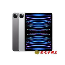 南????2022 10月 ADIDAS OG ADICOLOR 運動外套 教練外套 襯衫 立領 男款 黑 H09129 歷史價格詳細信息