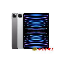 南????2022 10月 ADIDAS OG ADICOLOR 運動外套 教練外套 襯衫 立領 男款 黑 H09129 歷史價格詳細信息