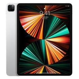 [免運費] APPLE iPad Pro 防爆鋼化膜 鋼化玻璃膜 保護膜 保護貼 9.7吋 蘋果 哀鳳 平板 螢幕玻璃貼 歷史價格詳細信息