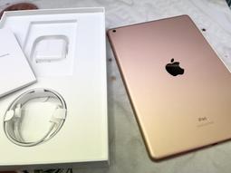 【出清】APPLE IPad2 IPad3 IPad4專用衛星導航車架RAM Mounts RAM-HOL-AP8U 歷史價格詳細信息