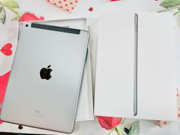 APPLE I PAD 7 LTE｜32G 二手平板 銀色 含稅附發票【米米科技】高雄實體店 可出租 C8693 中古機 歷史價格詳細信息