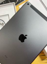 APPLE I PAD 7 LTE｜32G 二手平板 銀色 含稅附發票【米米科技】高雄實體店 可出租 C8693 中古機 歷史價格詳細信息