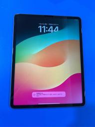 2022 Apple iPad Pro 12.9吋 256G LTE 銀 (MP213TA/A) 歷史價格詳細信息
