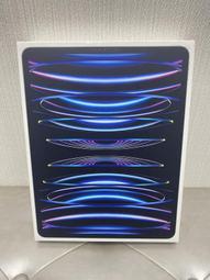 【柏格納】HP 14-ek0064TU i5-1235U/16G/512G 14吋#二手筆電#大里中興61CTF 歷史價格詳細信息