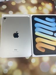 Apple iPad Mini 6 8.3吋 Wifi版 【型號A2567】全新未拆封 原廠保固一年 現貨 廠商直送 歷史價格詳細信息
