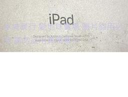 二手2021年公司貨日本製Panasonic 國際牌MC-BJ990(剩下如圖可以運轉當銷帳零件品 歷史價格詳細信息