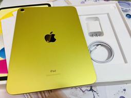 平板出清????M1????電池????100% ???? Apple ipad Air5????10.9吋 64G 藍色????lte版可插卡 歷史價格詳細信息