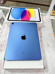 ????️拆封新品????️????100%???? Apple iPhone15 256GB藍色????????蘋果原廠保固2025/7/21 歷史價格詳細信息