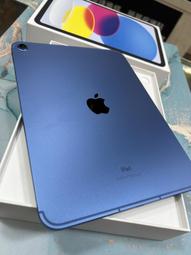平板出清????M1????電池????100% ???? Apple ipad Air5????10.9吋 64G 藍色????lte版可插卡 歷史價格詳細信息