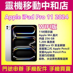 APPLEU 蘋果 全新未拆封 AirPods3 第3代 搭配 Lightning 充電盒 有線版 歷史價格詳細信息