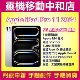 APPLEU 蘋果 全新未拆封 AirPods3 第3代 搭配 Lightning 充電盒 有線版 歷史價格詳細信息