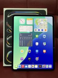 二手13吋戴爾筆電 DELL E5270 i5-6300U 硬碟1000GB RAM 8G 附電源供應器 歷史價格詳細信息