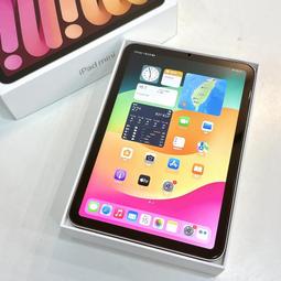 iPad mini 8.3吋 Wi-Fi 64G紫-2021_MK7R3TA/A 歷史價格詳細信息