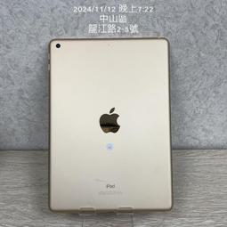 Apple iPad 5 128G 9.7吋 WiFi版 平板 蘋果 平板電腦 現貨 A1822 福利品【ET手機倉庫】 歷史價格詳細信息