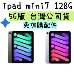 台灣公司貨 MINIQ QC3.0 15W磁吸無線充行動電源 無線充電 數位顯示PD快充 IPHONNE12 PRO 歷史價格詳細信息
