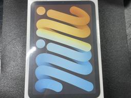 Apple iPad mini 第6代 9H鋼化玻璃螢幕保護貼(8.3吋) 歷史價格詳細信息