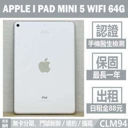 含發票 APPLE MD463FE/A-JH Thunderbolt to Gigabit Ethernet Adapt 歷史價格詳細信息