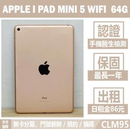 含發票 APPLE MD463FE/A-JH Thunderbolt to Gigabit Ethernet Adapt 歷史價格詳細信息