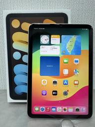 【星月】中興wifi6千兆無線路由器，AX3000支持一鍵mesh組 歷史價格詳細信息