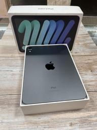 Apple iPad Mini 6 8.3吋 Wifi版 【型號A2567】全新未拆封 原廠保固一年 現貨 廠商直送 歷史價格詳細信息