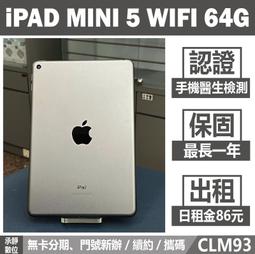 分期刷卡票 Razer Blade RZ09-02887T92-R3T1 i7-8750H/16G 512G/2070 歷史價格詳細信息