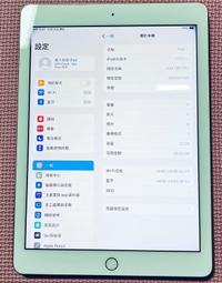 Apple   ipad 6 馬卡龍雙色專用皮套 歷史價格詳細信息