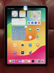 【艾爾巴二手】 iPad Air 5 10.9吋 WiFi版 64G A2588 灰#二手平板#屏東店 3HPXC 歷史價格詳細信息