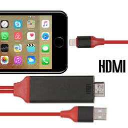 iphone HDMI 電視線 轉接線 同屏器 免設定 線長2m 高清不延遲 i12 i11 XR Xs 廠商直送 歷史價格詳細信息
