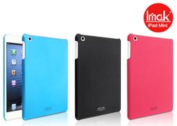 ＊PHONE寶＊IMAK Samsung Grand Duos I9082  I9060 天翔松鼠紋側翻皮套 可立式皮套 磁扣吸附皮套 保護套(青藍,玫紅) 歷史價格詳細信息